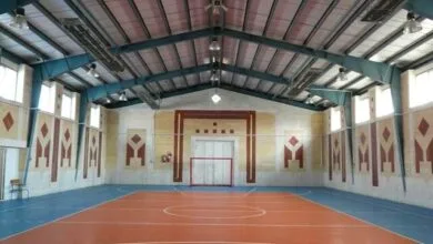 پایگاه اطلاع رسانی ایران