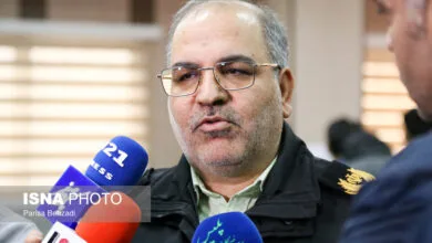 پایگاه اطلاع رسانی ایران