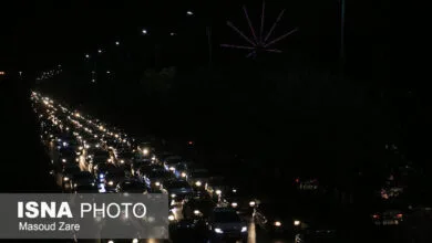 پایگاه اطلاع رسانی ایران