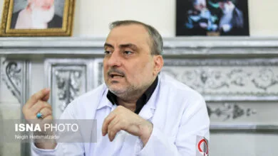 پایگاه اطلاع رسانی ایران