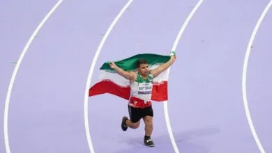 پایگاه اطلاع رسانی ایران