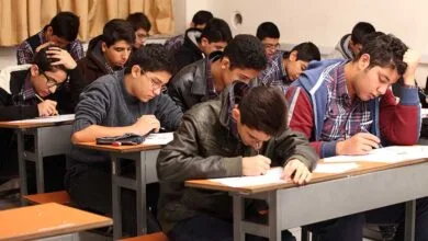 پایگاه اطلاع رسانی ایران