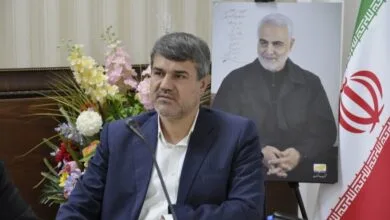 پایگاه اطلاع رسانی ایران