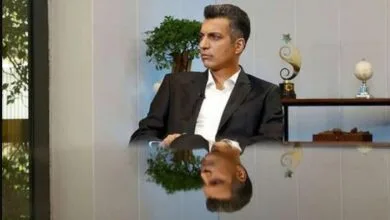 پایگاه اطلاع رسانی ایران