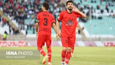 پایگاه اطلاع رسانی ایران