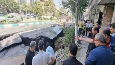 پایگاه اطلاع رسانی ایران