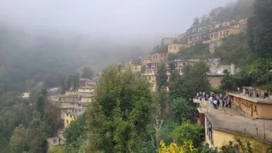 پایگاه اطلاع رسانی ایران