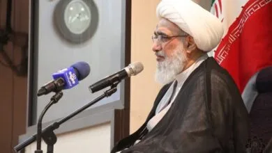 پایگاه اطلاع رسانی ایران
