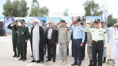 پایگاه اطلاع رسانی ایران