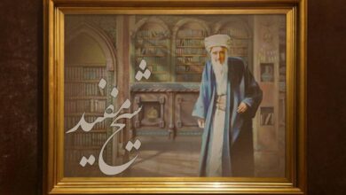 «شیخ مُفید»؛ از بنیان‌گذاران مکتب کلامی مذهب شیعه امامیّه