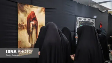پایگاه اطلاع رسانی ایران
