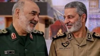 پایگاه اطلاع رسانی ایران