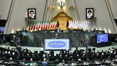 پایگاه اطلاع رسانی ایران