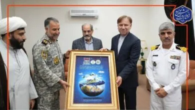پایگاه اطلاع رسانی ایران