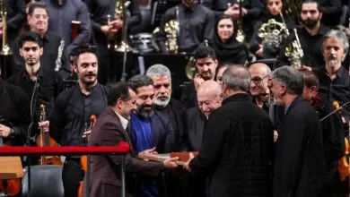 پایگاه اطلاع رسانی ایران