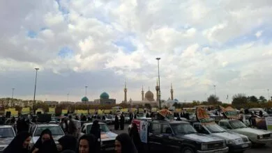پایگاه اطلاع رسانی ایران