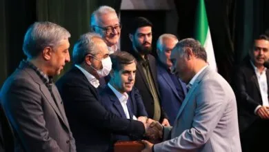 پایگاه اطلاع رسانی ایران