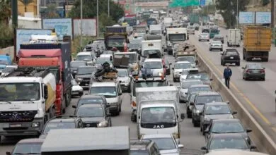 پایگاه اطلاع رسانی ایران