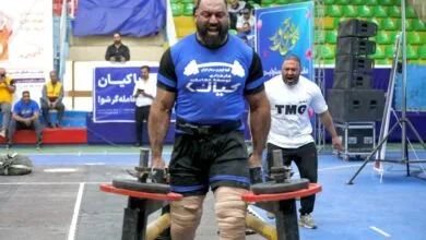 پایگاه اطلاع رسانی ایران