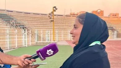 پایگاه اطلاع رسانی ایران