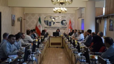 پایگاه اطلاع رسانی ایران