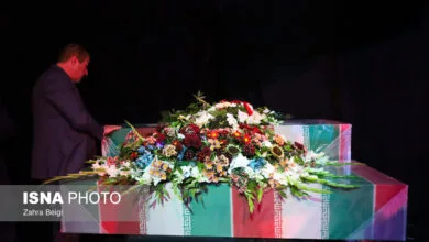پایگاه اطلاع رسانی ایران
