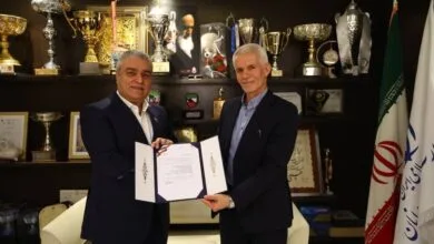 پایگاه اطلاع رسانی ایران