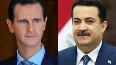 پایگاه اطلاع رسانی ایران