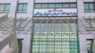 مراکز مهارتها باید تحت نظر آموزش مداوم وزارت بهداشت باشند مراکز مهارتها باید تحت نظر آموزش مداوم وزارت بهداشت باشند