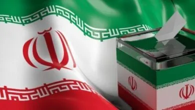 پایگاه اطلاع رسانی ایران