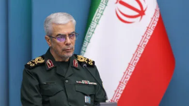 پایگاه اطلاع رسانی ایران