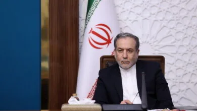 پایگاه اطلاع رسانی ایران