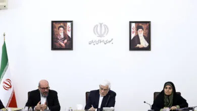 پایگاه اطلاع رسانی ایران