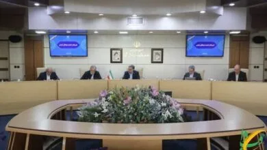 پایگاه اطلاع رسانی ایران