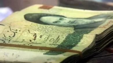 پایگاه اطلاع رسانی ایران