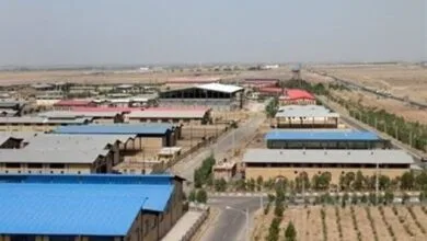پایگاه اطلاع رسانی ایران