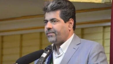 پایگاه اطلاع رسانی ایران