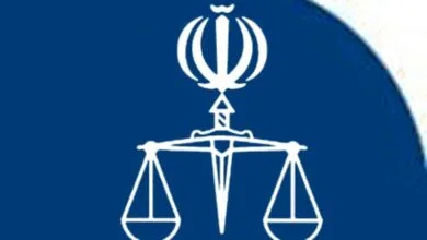 پایگاه اطلاع رسانی ایران