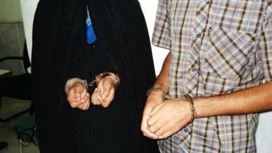 پایگاه اطلاع رسانی ایران