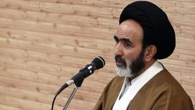 پایگاه اطلاع رسانی ایران
