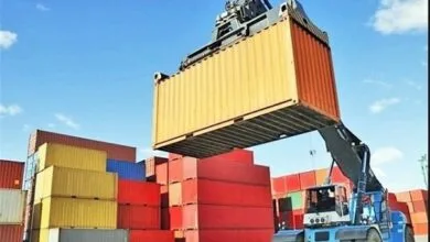 پایگاه اطلاع رسانی ایران