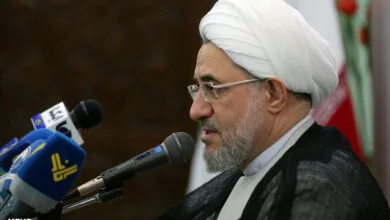 پایگاه اطلاع رسانی ایران