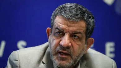 پایگاه اطلاع رسانی ایران