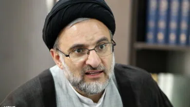 پایگاه اطلاع رسانی ایران