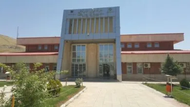 پایگاه اطلاع رسانی ایران