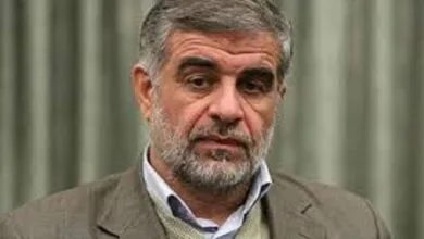 پایگاه اطلاع رسانی ایران