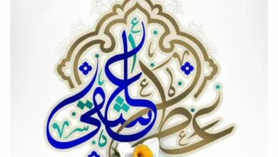 پایگاه اطلاع رسانی ایران