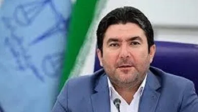پایگاه اطلاع رسانی ایران