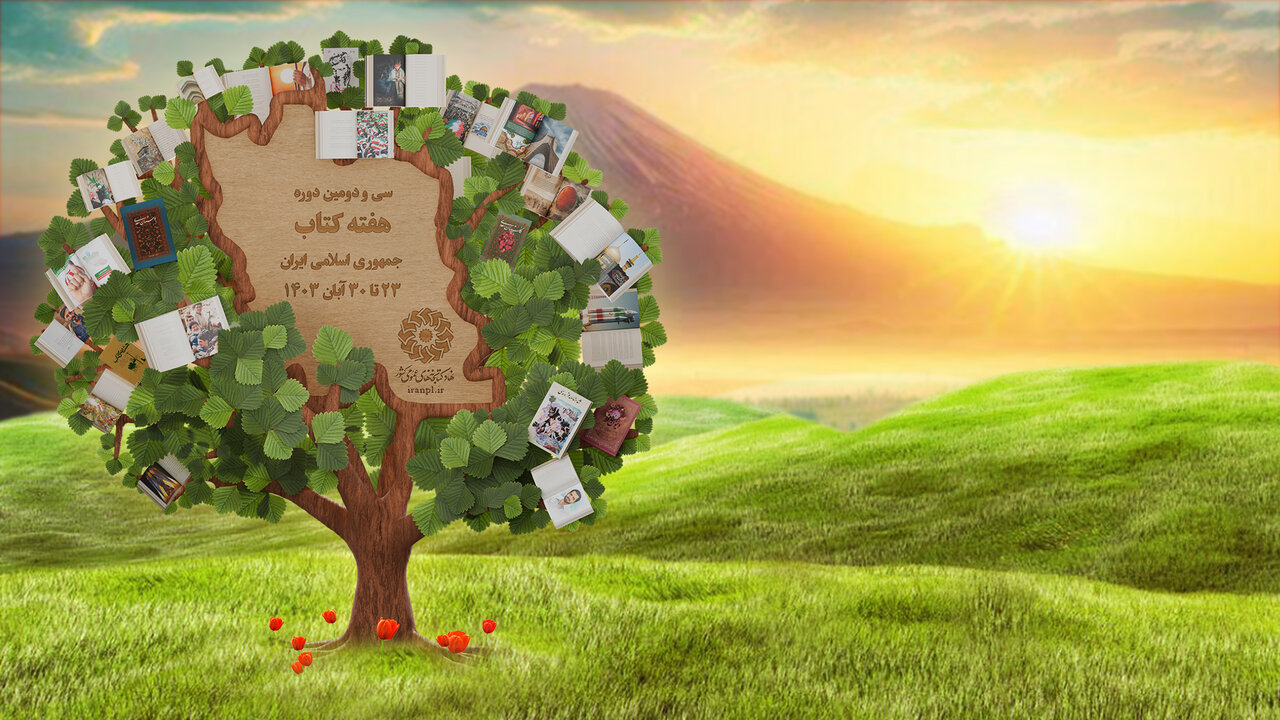 خواندن برای همدلی