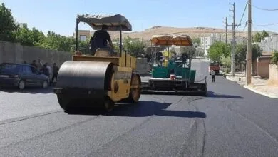 پایگاه اطلاع رسانی ایران